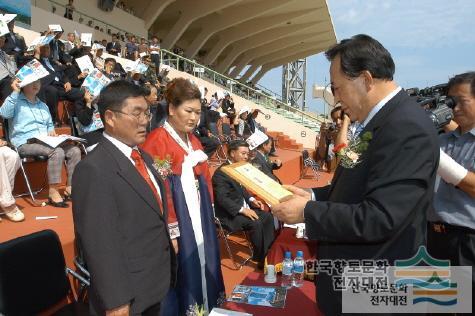 대표시청각 이미지