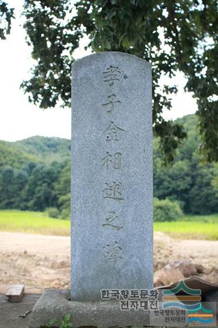 대표시청각 이미지