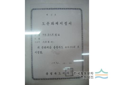 대표시청각 이미지