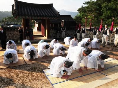 창의 116주년 제천 의병제 자양영당 고유제 썸네일 이미지