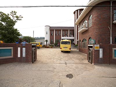 원불교 하동교당 입구 썸네일 이미지