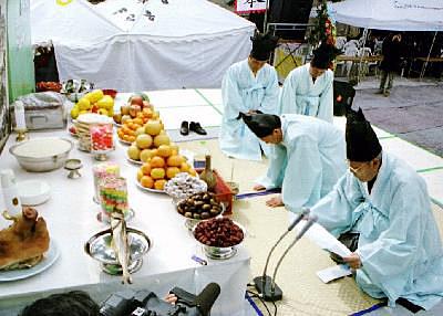 제11회 하동 고로쇠 약수제 썸네일 이미지