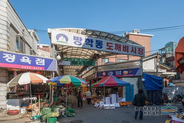 대표시청각 이미지