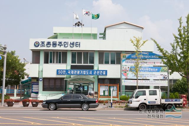 대표시청각 이미지