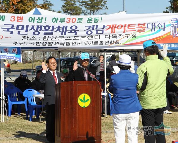 대표시청각 이미지