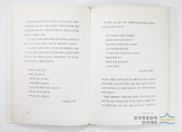 대표시청각 이미지