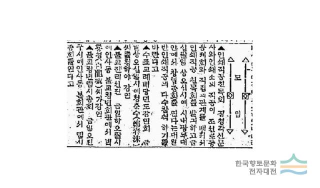 대표시청각 이미지