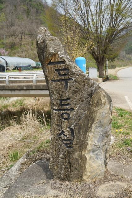 대표시청각 이미지