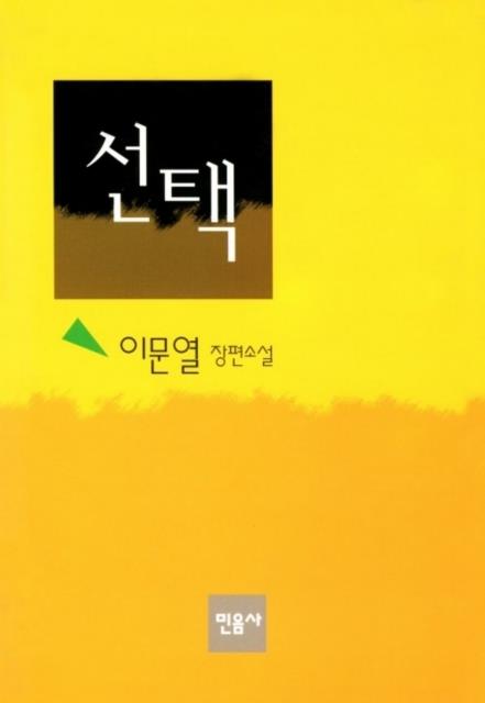 대표시청각 이미지