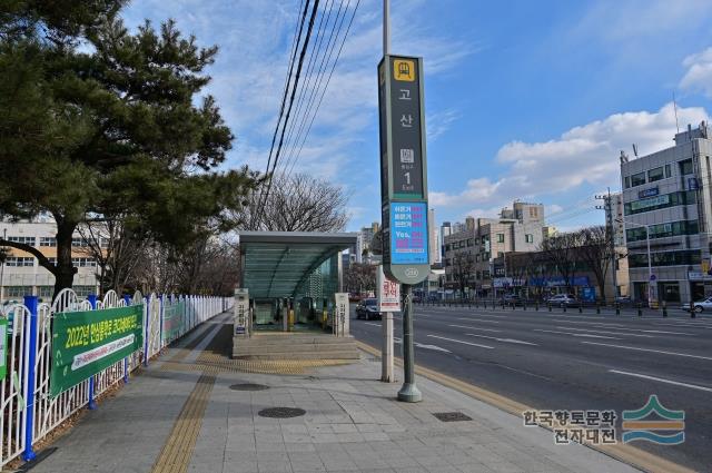 대표시청각 이미지