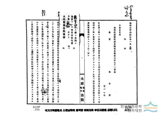 대표시청각 이미지