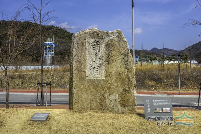 대표시청각 이미지